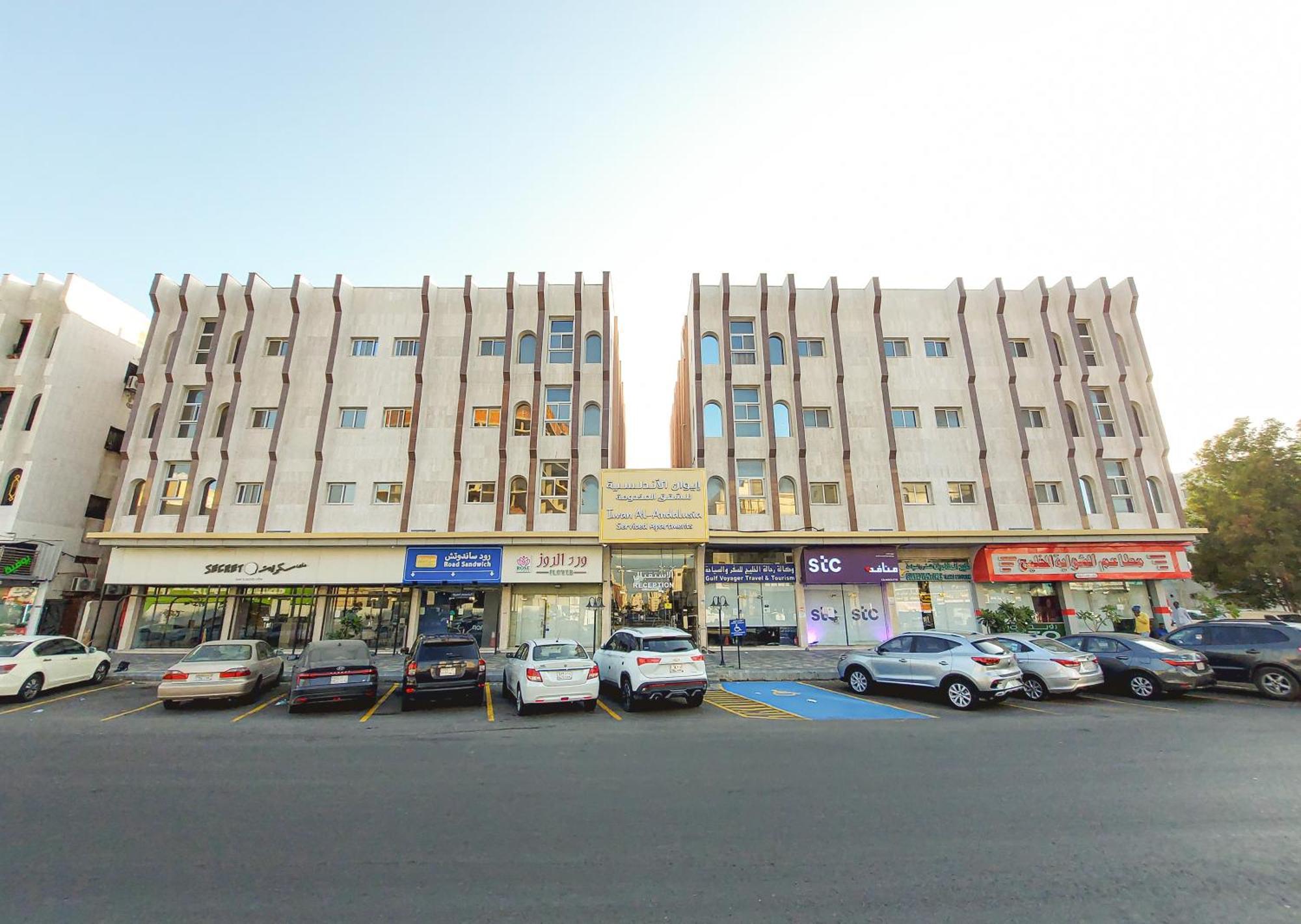 Iwan Alandalusia Alrehab Jidá Exterior foto